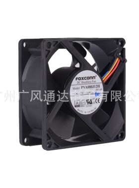 通信电源8032富士康FOXCONN直流散热风扇PVA080J12H-P07-AB DC12V