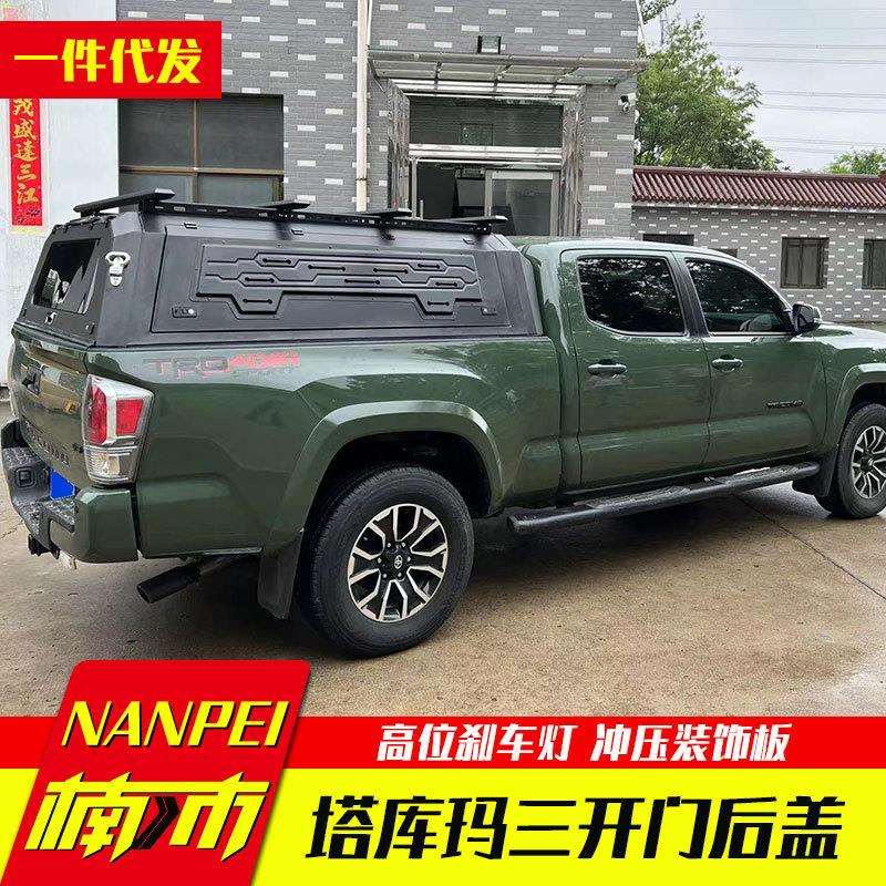 塔克玛tacoma皮卡车锰钢5/6FT三开门后箱盖货箱盖多功能旅居高盖
