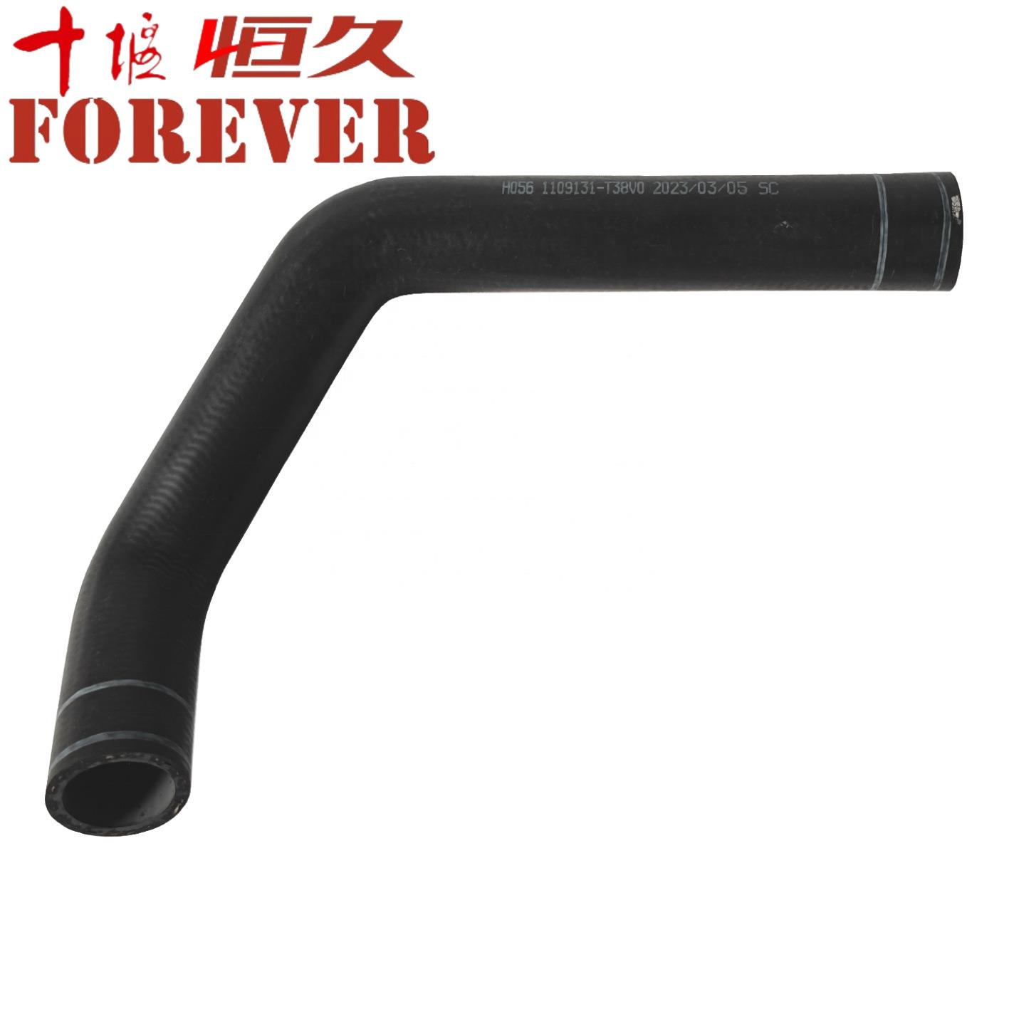 东风天龙空压机进气管1109131-T38V0