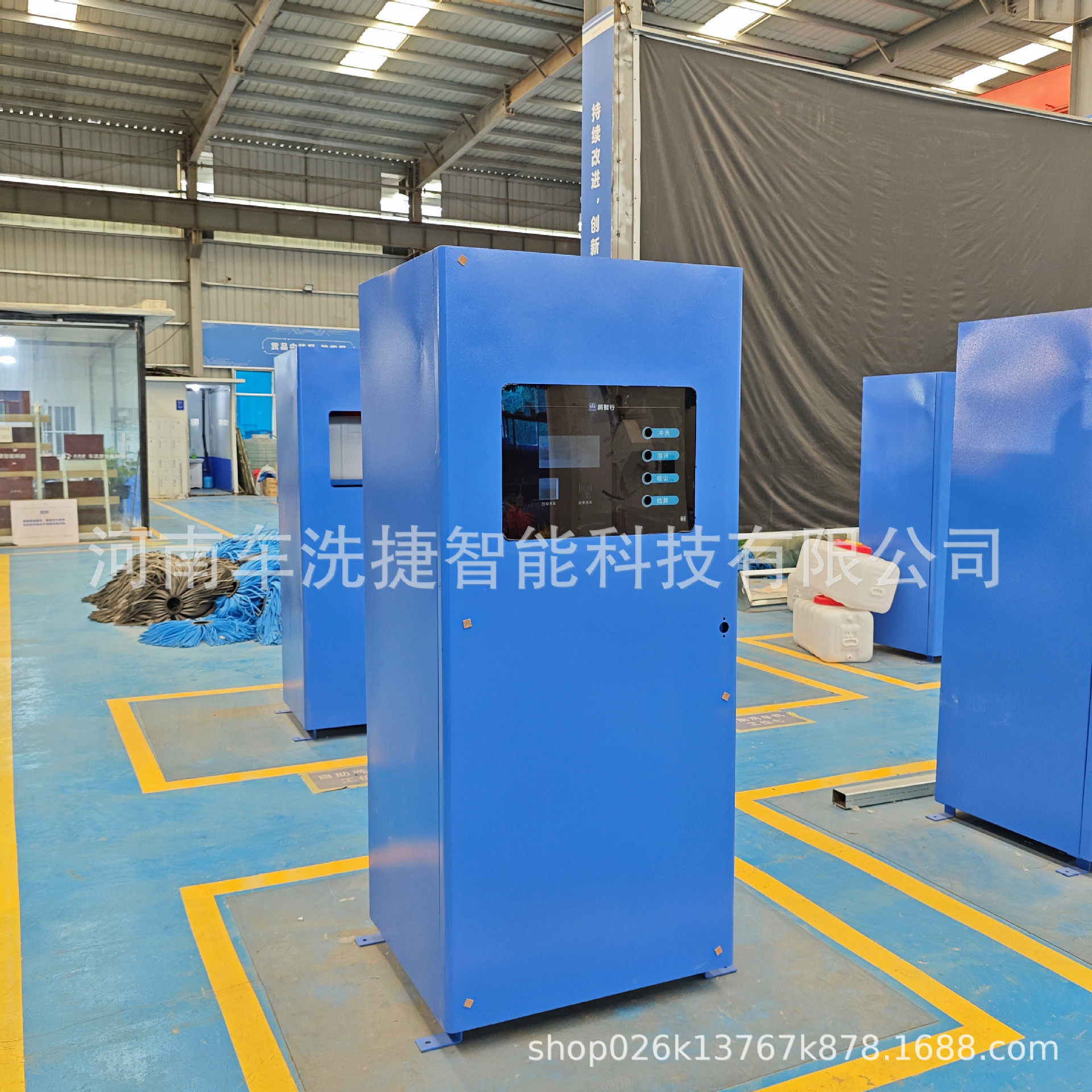 远程管理自助洗车机 流量统计智能计费高压水枪泡沫一体 扫码启动