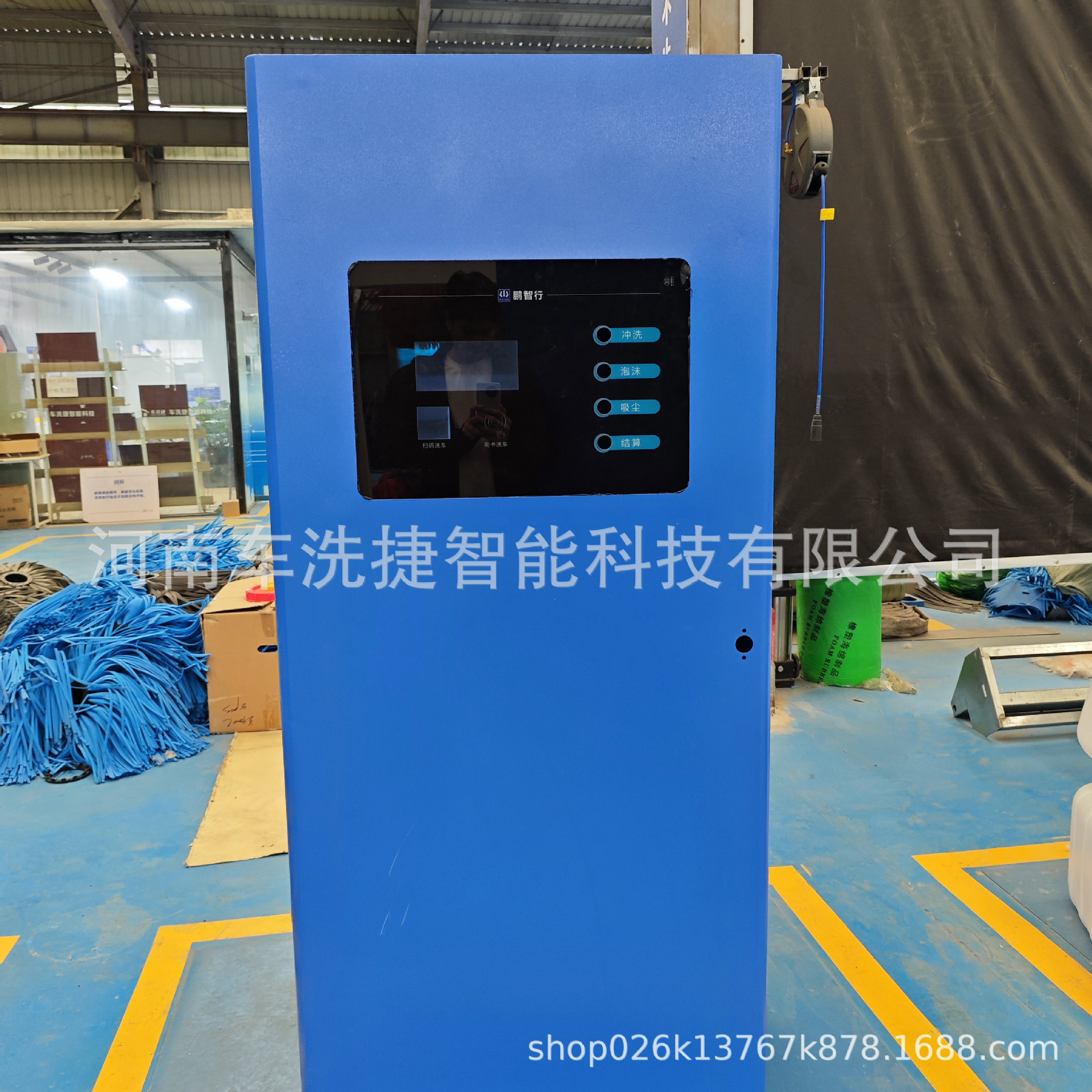 自助洗车机镀锌钢材质 无人自助服务高压水枪泡沫系统多场景适用