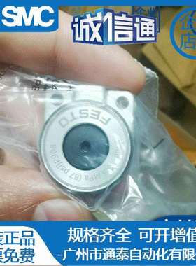 FESTO膜片式夹紧气缸 EV-12/16/25/32-3/4/5 150681 150685 原装