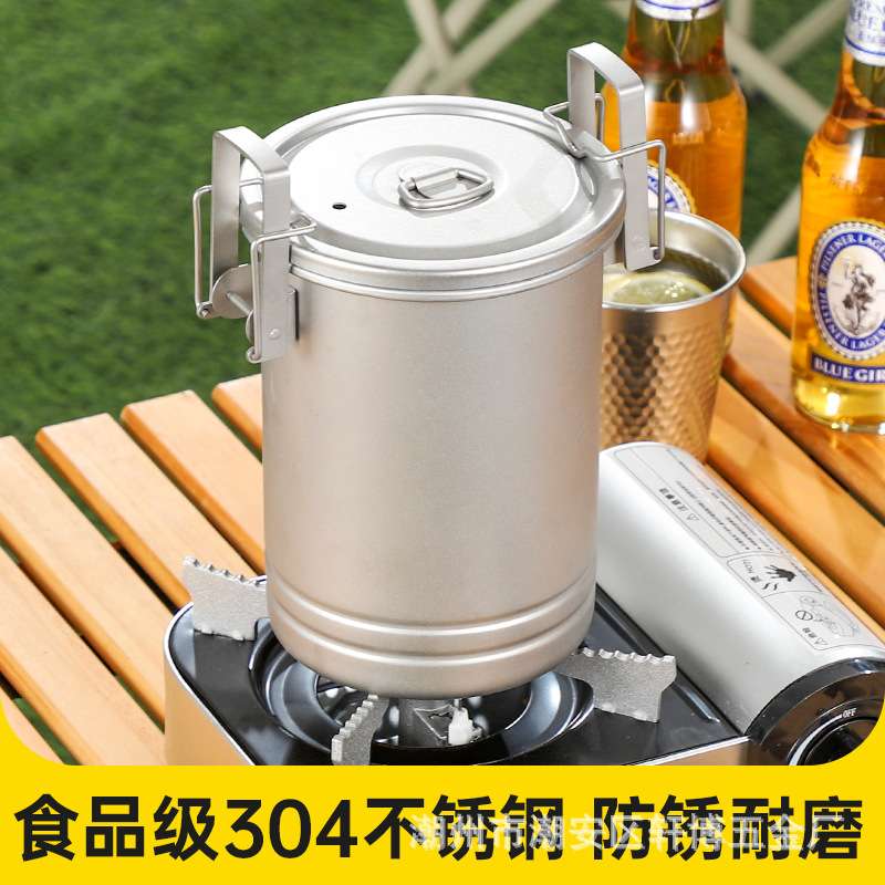户外露营煮饭锅多功能焖饭蒸煮器便携式野营不锈钢炊具锅具野营用