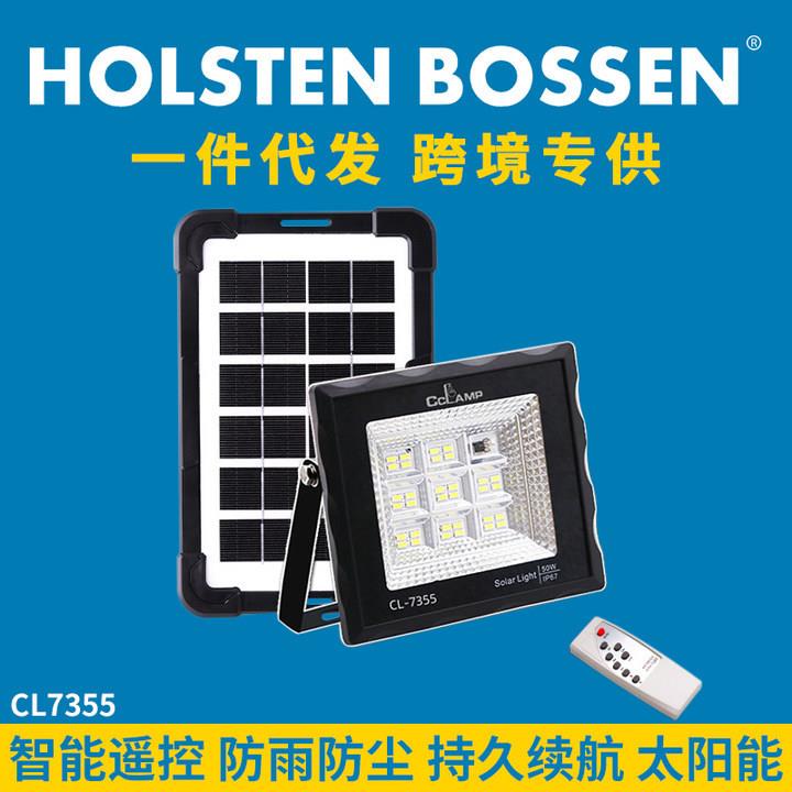 跨境太阳能投光灯 LED户外庭院道路防水家用大功率太阳能灯路灯