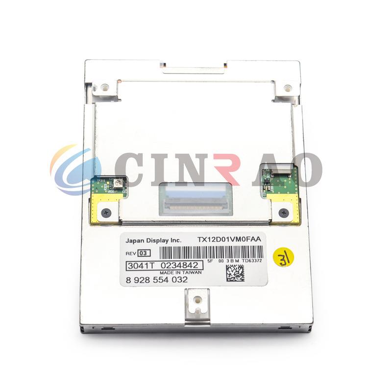 现货供应车载导航液晶屏TX12D01VM0FAA车用中控显示屏价格请咨询