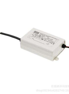 明纬PCD-25-350A/1400B 25W 恒流有PFC塑壳防水可控硅调光LED电源