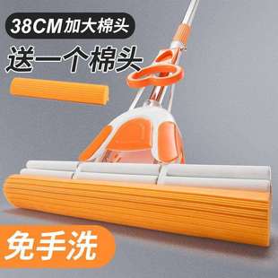 海绵拖把滚轮式 挤水大号胶棉拖把家用卫生间吸水拖把头拖布免手洗