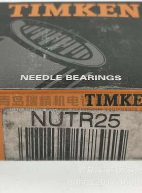 TORRINGTON-TORR 支撑滚轮轴承 NUTR25 25X52X25 mm