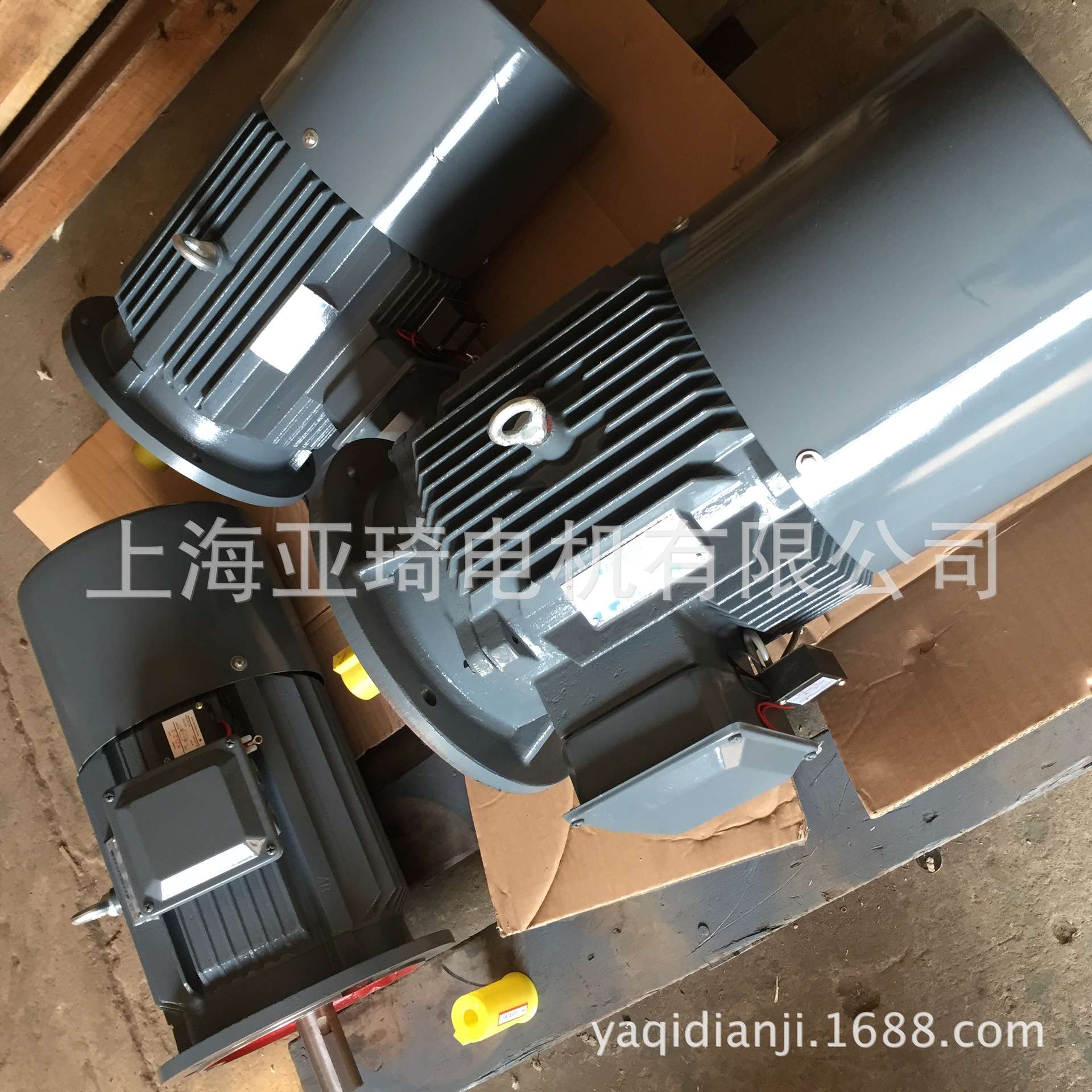 供应Y3-90L-4 1.5kw电机厂家Y3系列电动机IP55电机