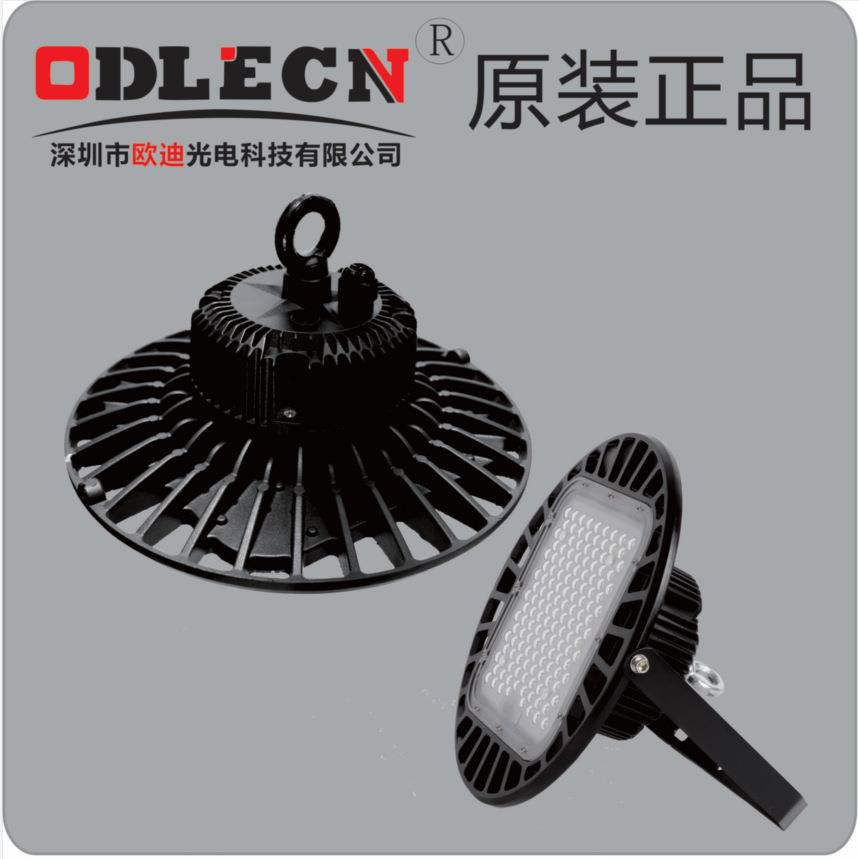 深圳工矿灯150WLED工矿灯200WLED工矿灯100WLED工矿灯LED工矿灯