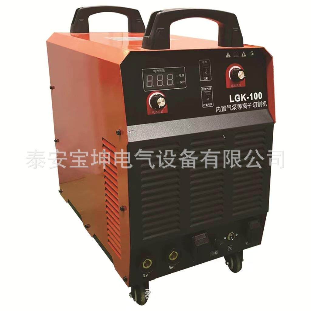 LGK-100不用空压机等离子切割机60HZ船用等离子切割机AC440V现货