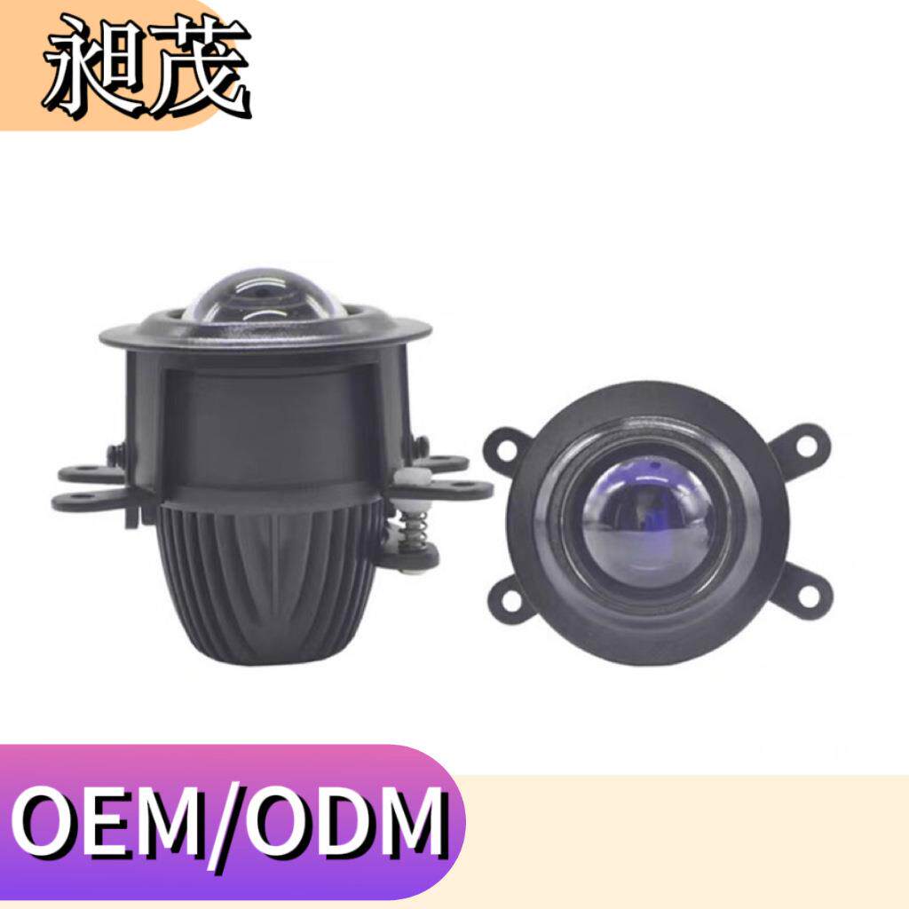 适用雪铁龙C4LC5C6世嘉爱丽舍改装LED双光透镜雾灯日行大灯