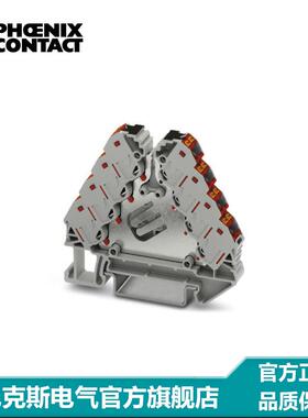 菲尼克斯 电位分配端子 直插式 PTRVB 4-PV /RD-3270222