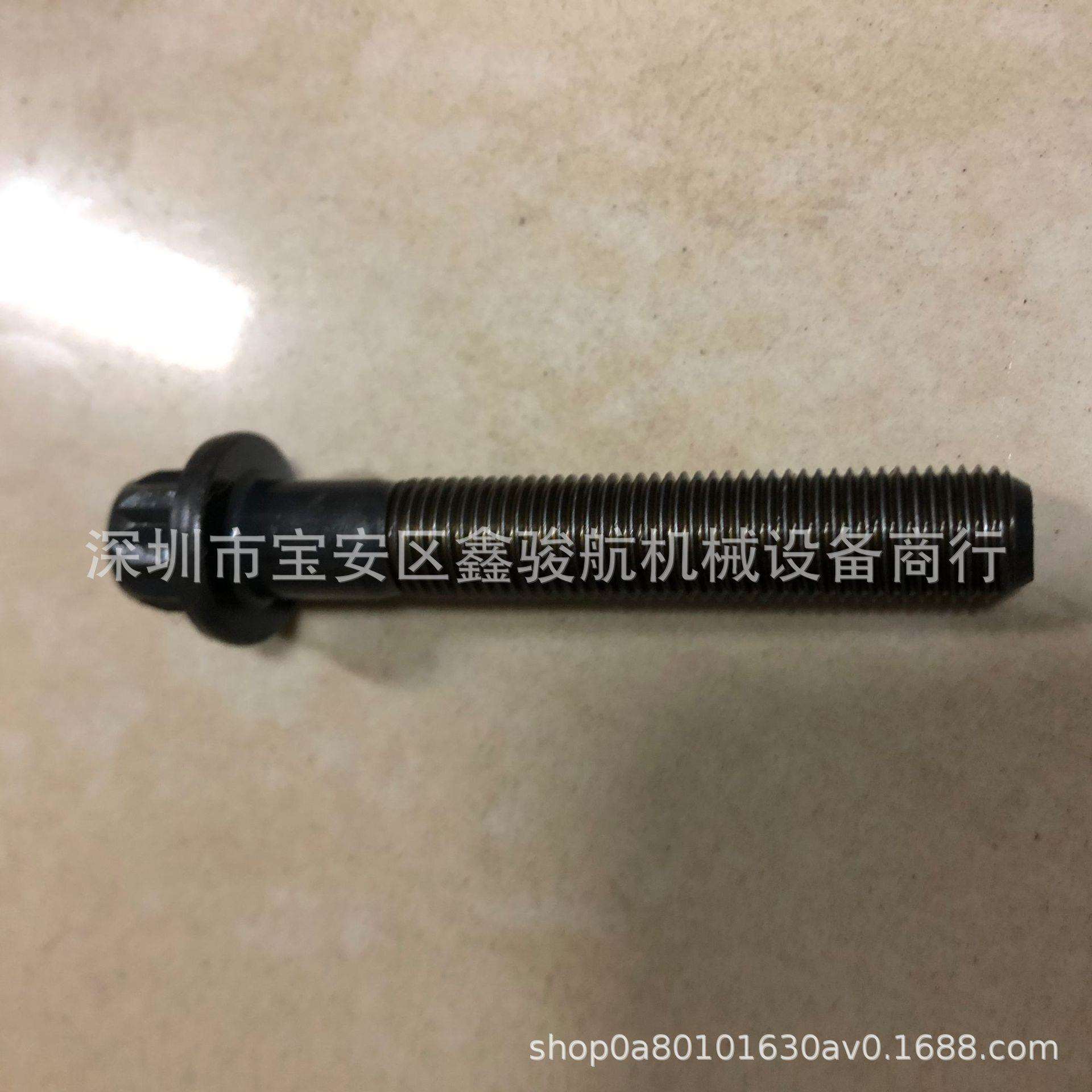 PC200-5/PC200-6发动机6D95连杆螺丝6204-31-3310 6204-31-3310