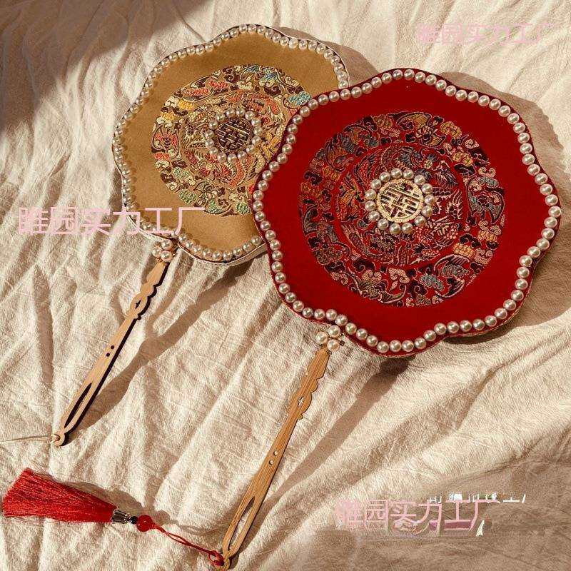 双面成品古扇子中式婚礼古风秀禾刺绣团扇结婚新娘出嫁手捧扇