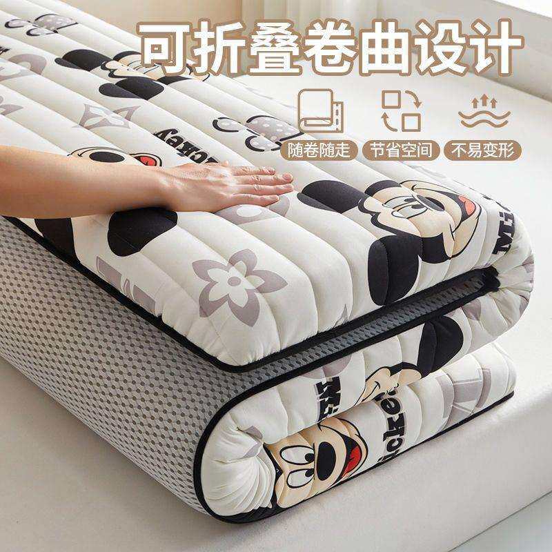 乳胶床垫家用海绵床垫1.8米m单双人学生宿舍床垫褥子铺底厂家直销