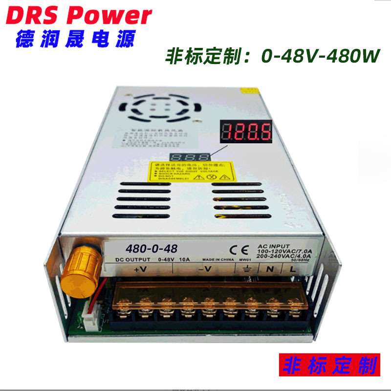 电机可调电源0-24V0-36V0-48V0-60V0-80V110V300V稳压工业电源