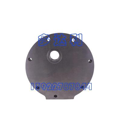 02XR05009801 开利油泵端盖 Carrier OIL PUMP COVER