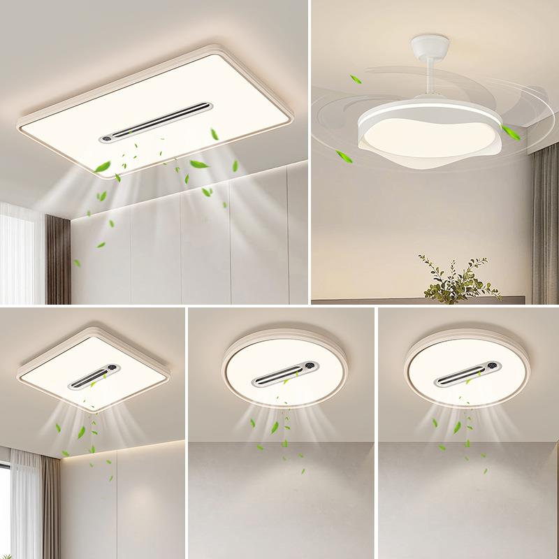 负离子数显无叶风扇灯空气净化吸顶风扇灯客厅主灯现代简约风扇灯