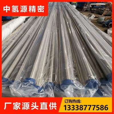 N02200焊接镍管电子仪表零件用镍材料外表光滑内壁清洁精密不锈钢
