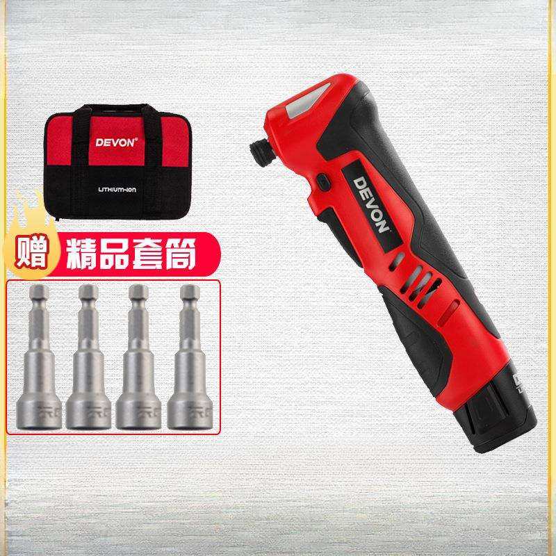 大有90度角向电动扳手5712充电式冲击扳手桁架锂电电动工具