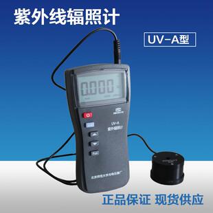 UV-365紫外线测定仪UV-A单通道紫外辐照计，紫外照度计