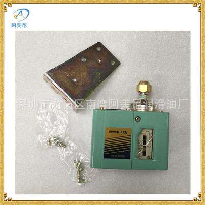 空压机压力开关2105030098 2105030086