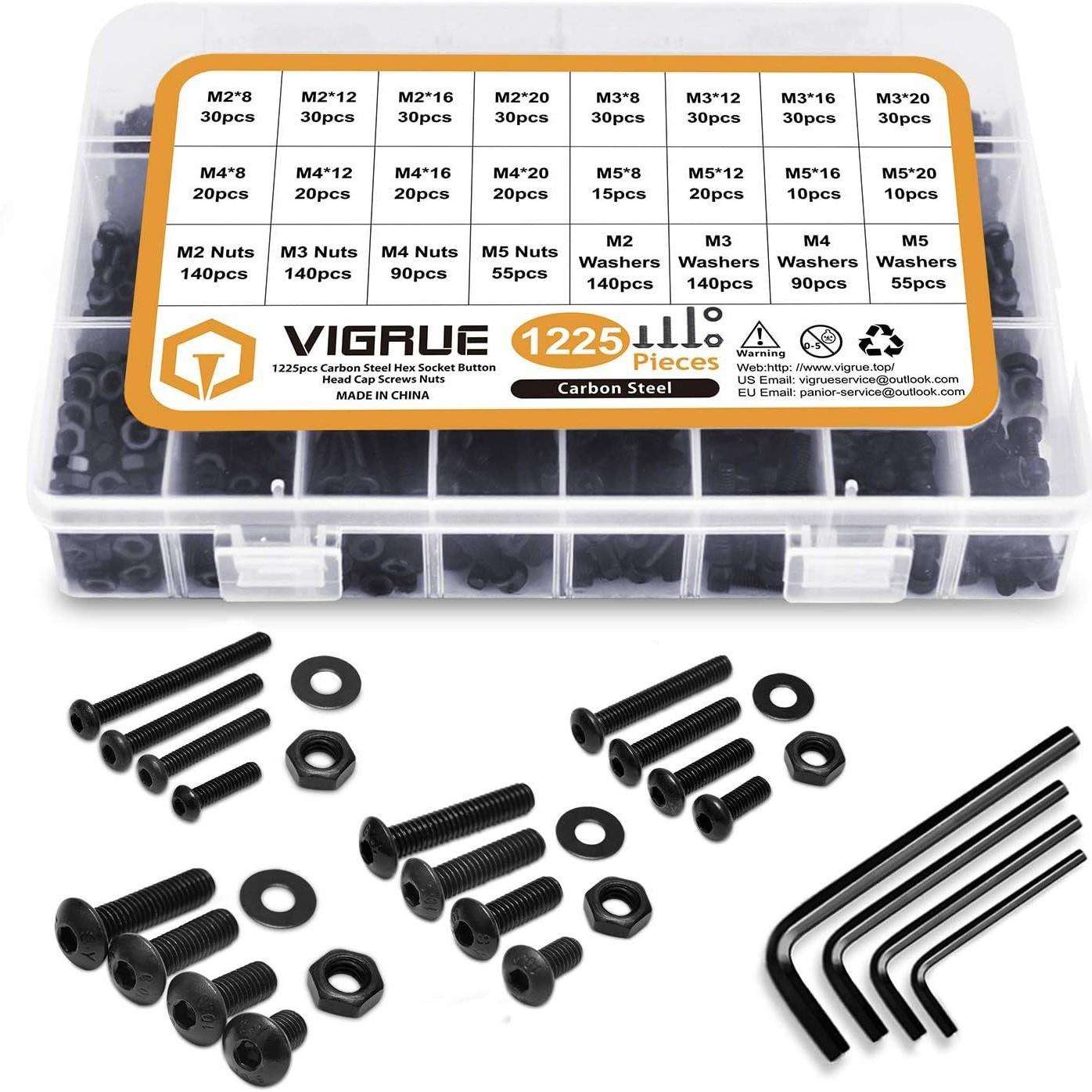 1225粒组合套装M2M3M4M5圆柱形螺钉组合螺母垫片组合件套装螺丝钉