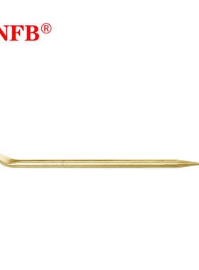 天津桥防CNFB安全防爆工具尖撬棍防爆尖撬棍 T8237A