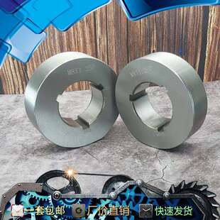 滚丝轮3T螺纹滚牙轮直网滚花轮高精度