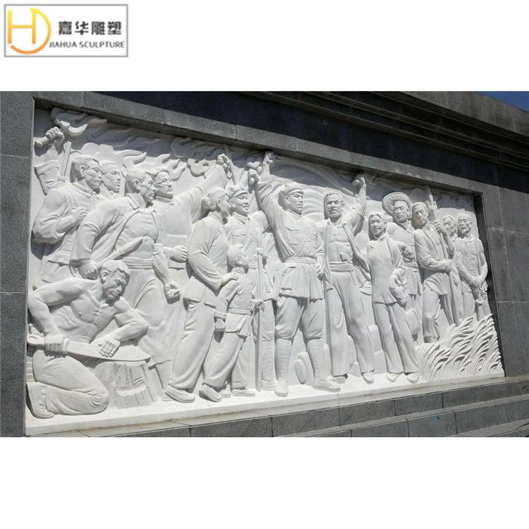 石雕浮雕汉白玉文化人物浮雕革命战争墙贴大理石浮雕壁画制定挂件