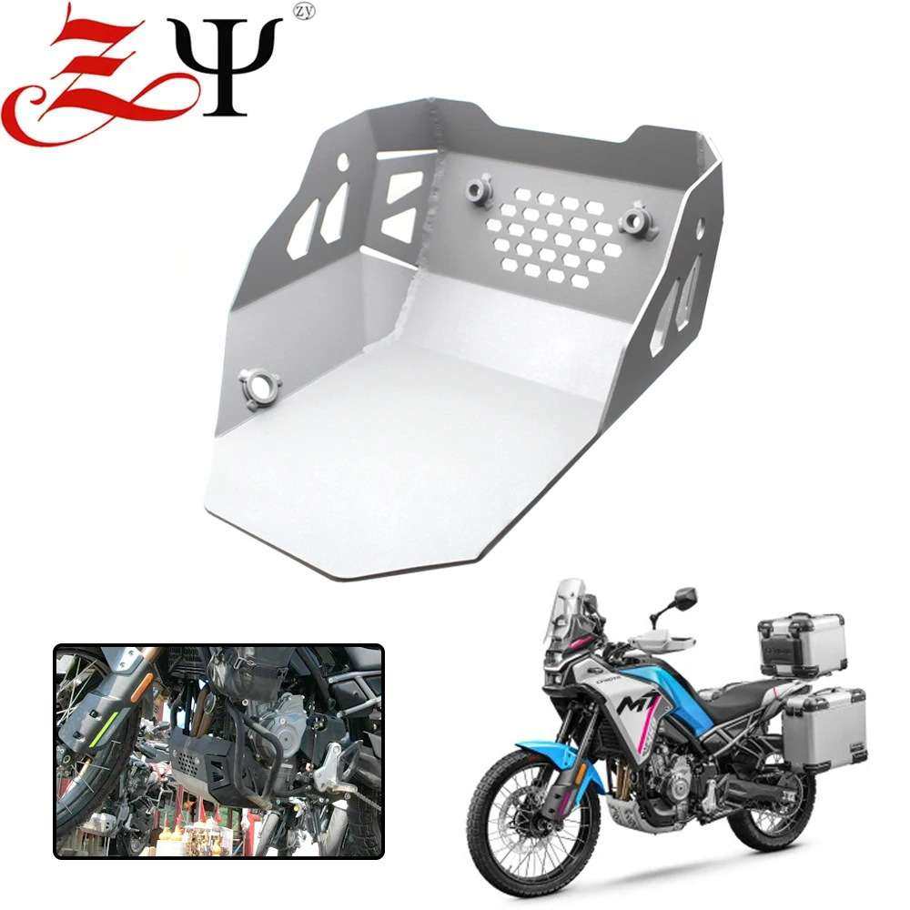 适用春风CF450MT 改装发动机下护板 铝合金底盘 一体下防护板