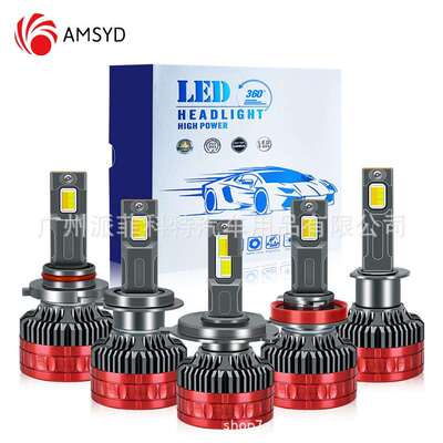 跨境热销双铜管led车灯改装高亮65W大功率汽车led大灯H4 H7 H11