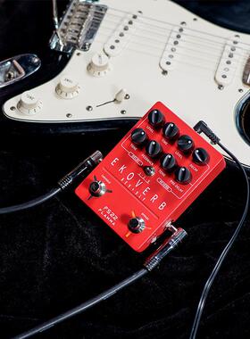 FLAMMA FS-22木电吉他双踩钉立体声延迟混响单块效果器