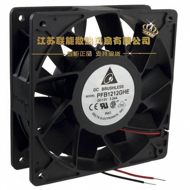 台达 PFB1212GHE 12V 3.24A 120x120x38MM 12厘米大风力散热风扇