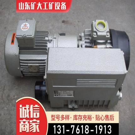 矿大水环式真空泵 2SK水环式真空泵 水循环泵无油真空泵