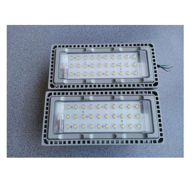 LED投光灯 NZTD9205-200W