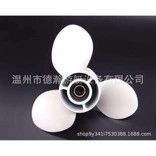 9.9 15HP 63V YAMAMA 螺旋桨 45943 舷外机