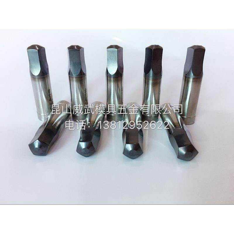 螺丝紧固件钨钢高速钢五角冲棒M42五角冲棒镀钛五角冲棒五角冲头