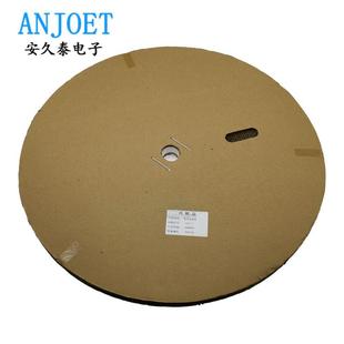 5557簧片端子 5557-T母端子搭配5557公壳使用 一盘5000个连带端子