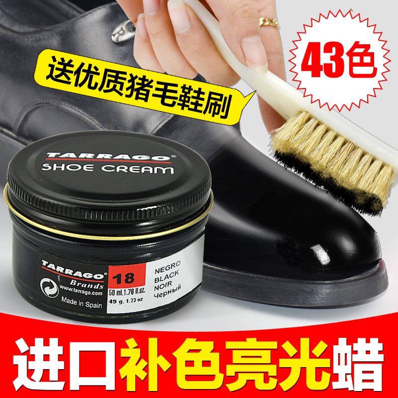 进口皮鞋油黑色高级无色真皮保养油擦鞋神器男女通用Y白色棕色刷