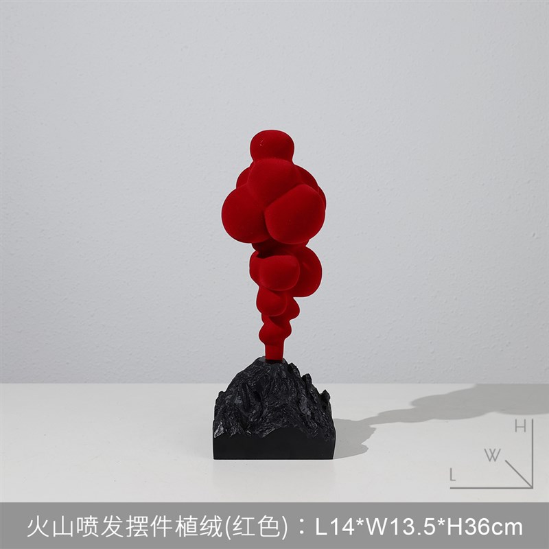 样板间入户玄关柜抽象火山爆发艺术摆件售楼N处办公室博古架工艺
