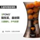 发便携动儿童球装 便免 陪练训练器乒乓球发球机 自携简易 家用式