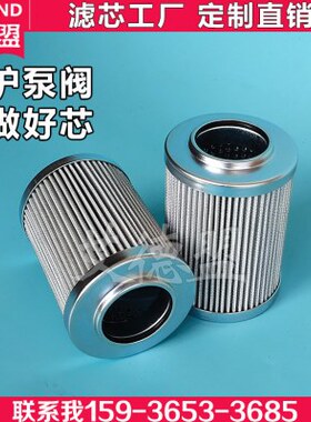 014滤芯00t滤过滤器0G17DS0器lF0cre0DG1DABB0fi2814 A