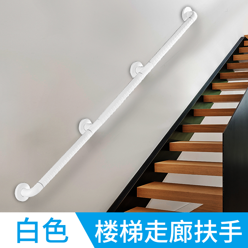 楼梯走道不锈钢扶手栏杆q老人残疾人无障碍通道定制安全防滑黄扶