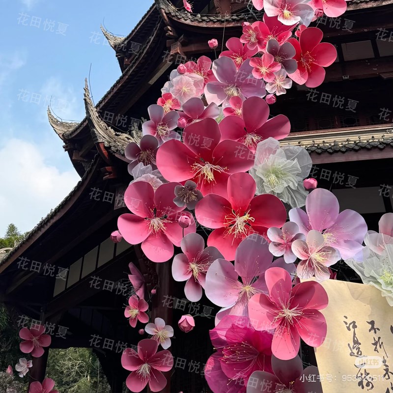 网红大型梅花瀑布桃花户外防水EVA彷真I花拍照打卡点布置美陈装饰