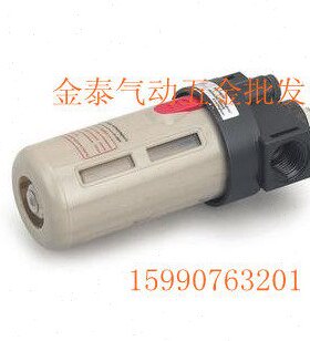 30/ 油气源处理器油 器0G3 3分BL 8螺纹给.器雾0