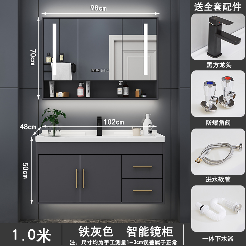 实木智能浴室柜现代简约洗脸池洗手盆柜组合卫Q生间轻奢洗漱台面