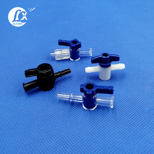 直通阀门PP点胶控制阀双通换向开关二通阀塑料公母鲁尔拷克墨水用