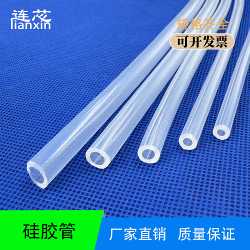 优质食品级无尘车间生产耐高温